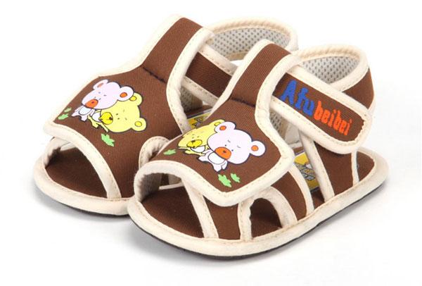 阿福贝贝儿童用品